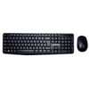 Kit Teclado + Mouse Sem Fio Hayom TC3211